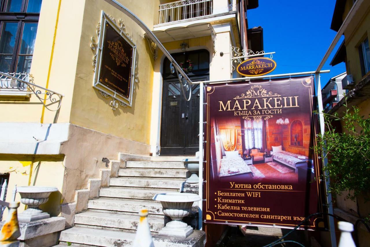 Guest House Marrakech Габрово Экстерьер фото